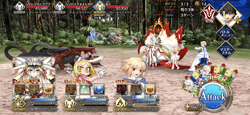 fgo-調査せよ！森のヌシを操る謎の影！_バトル3