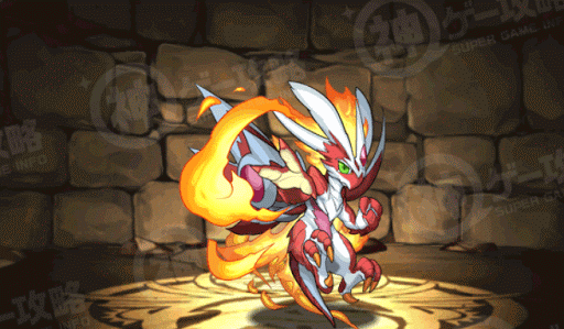 双子龍・ワングレン