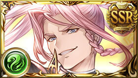 ランドル（SSR）