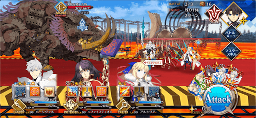 fgo-第壱関門 ミミクリーパラダイス_バトル2