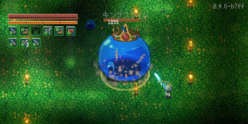 キングスライム