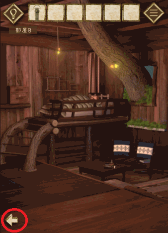 少女と雨の森_タップとスワイプ操作