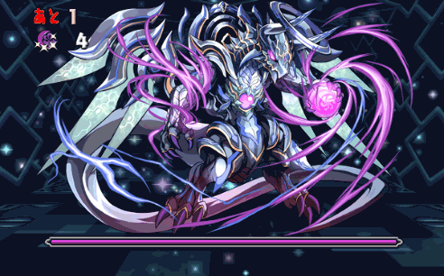 極限ドラゴンラッシュ!8階