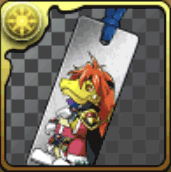 富士見ファンタジア文庫のしおり【銀】