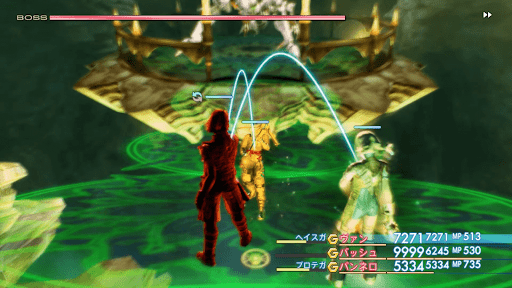 タンクに逆転とおとりふよ