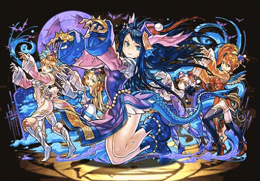 霊幻の青龍姫・カリン