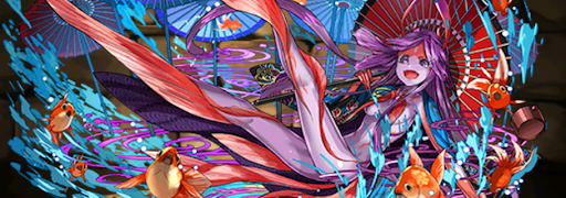 イヴェルサブ-究極ウスイ