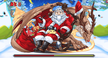 クリスマスダンジョン 幻獣