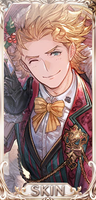 パーフェクト・サンタスーツ・シエテ