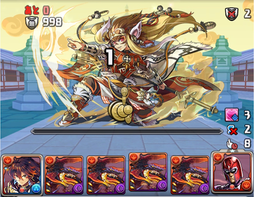 ゴールデンチャレンジLv5-パーティ