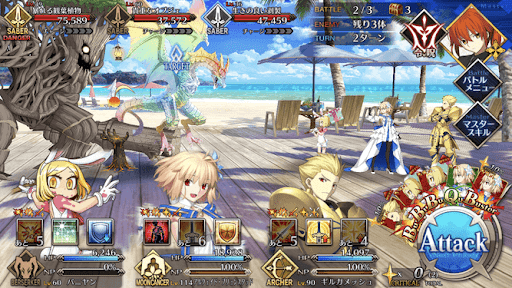 fgo-調査せよ！高級ホテルの怪奇！_バトル2