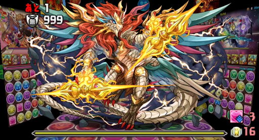 転生ルシャナ降臨-3F