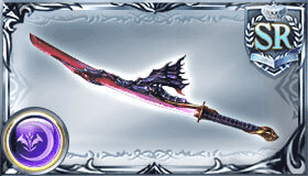 カースドリッパー