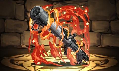 ロケット・バズーカ