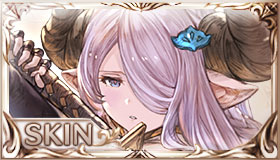 胡蝶双舞装・ナルメア