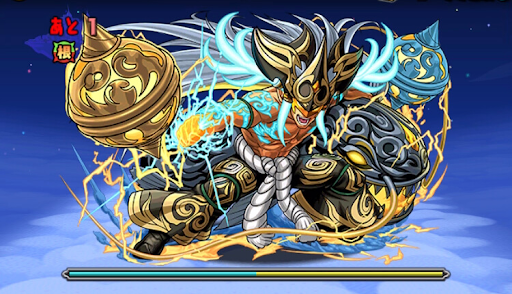 流れ星チャレンジ【2】-1F