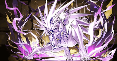 全宇宙の覇者・ボロス