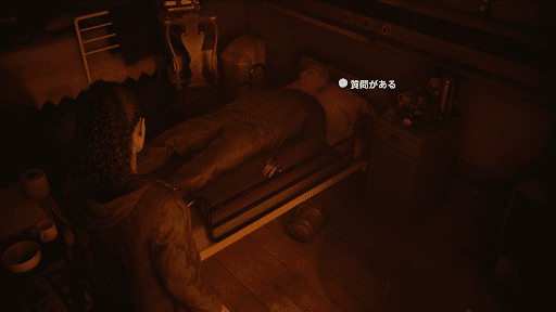 オーディンに話しかける