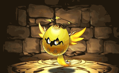 賢玉龍・アポルォ