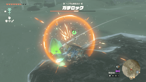 攻撃力が高い武器を用意しておく