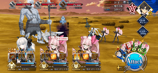 fgo-用心棒のアルバイト中級_バトル3