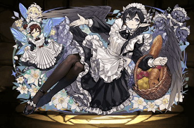 芳情メイド・ペルセポネ