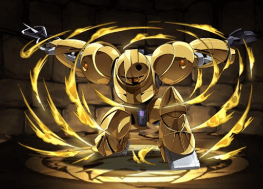 ゴールドスモー