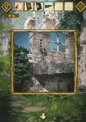 少女と雨の森_カード