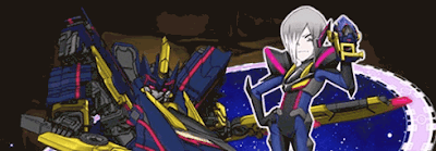 セイリュウ＆ブラックシンカリオン