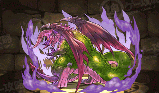 黒樹星・ファフニール