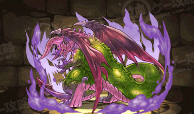 黒樹星・ファフニール