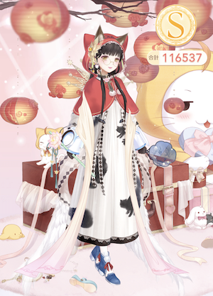 クエスト参考コーデタブ「参考画像URL」