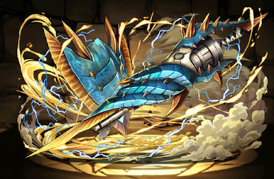 豪雷銃槍エクスラギア