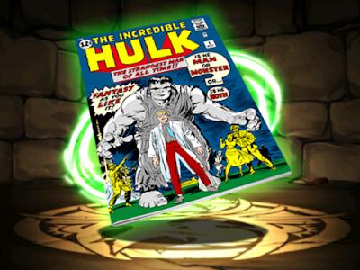 ハルク【クラシックカバー】