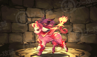 マグマキマイラ