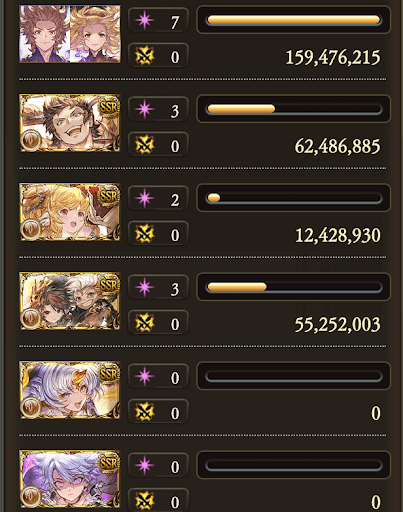 【100】M1分47秒_タイム