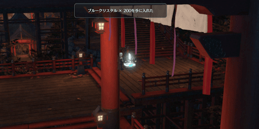 スタート地点右側