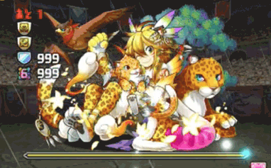 裏フウアイキャッチ