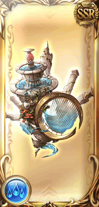 テュロスビネット