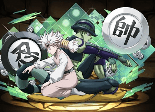 キメラアントの王