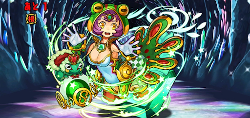 裏神秘の次元-5F