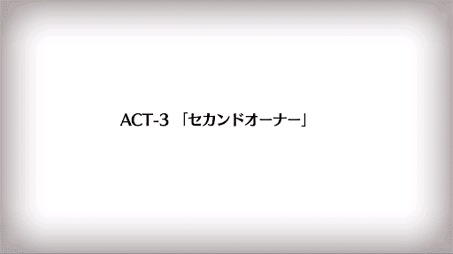 fgo-復刻Zeroコラボ