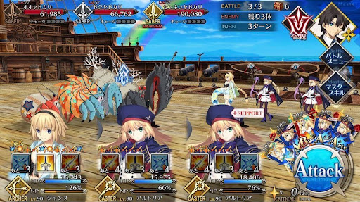 fgo-ヤドカリハント_バトル