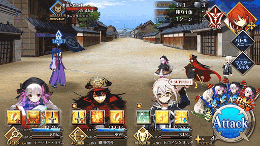 fgo-ぐだぐだ掃討戦足軽級