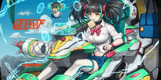 ロボット研究部・メノア