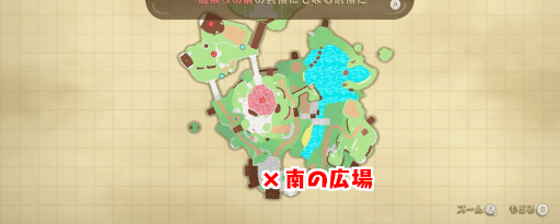 ゼルダSWS_スカイロフト南の広場に向かおう