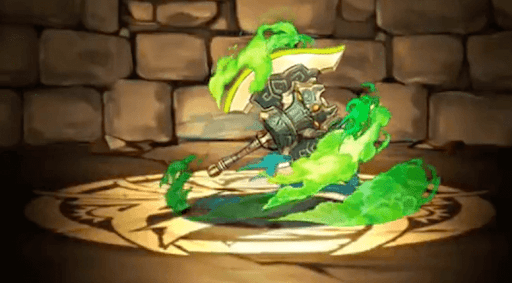 ミリーの静隠斧