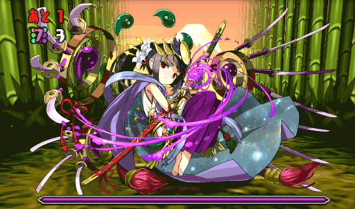 酒呑童子降臨 6F