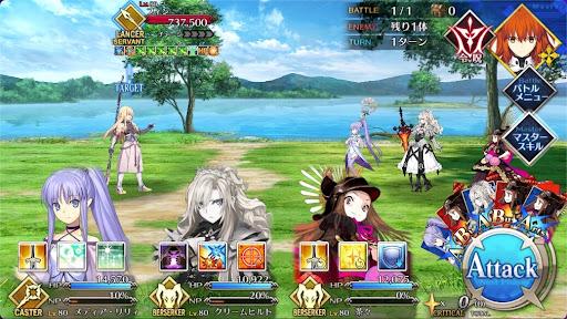fgo-エリンの守護者1戦