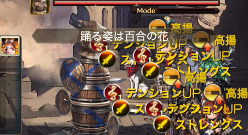 浴衣アンスリア2アビ